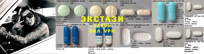 Экстази 300 mg  где купить наркотик  Никольское 